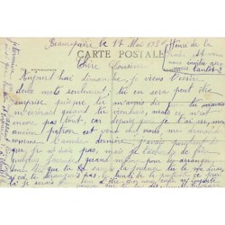 Rare collectable postcards of Benin (Dahomey). Vintage Postcards of Benin (Dahomey)