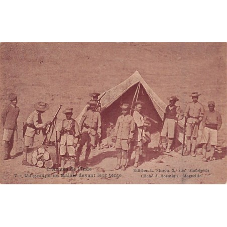 Rare collectable postcards of Nepal. Vintage Postcards of Nepal