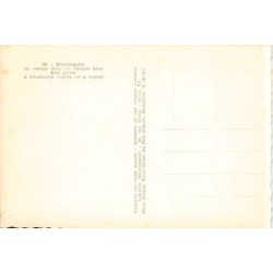 Rare collectable postcards of Rwanda. Vintage Postcards of Rwanda