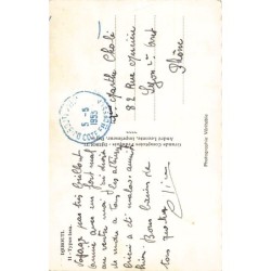 Rare collectable postcards of Djibouti. Vintage Postcards of Djibouti