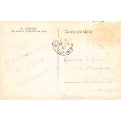 Rare collectable postcards of Djibouti. Vintage Postcards of Djibouti
