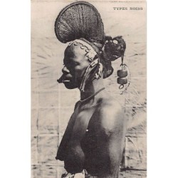 Rare collectable postcards of Guinea (Conakry). Vintage Postcards of Guinea (Conakry)