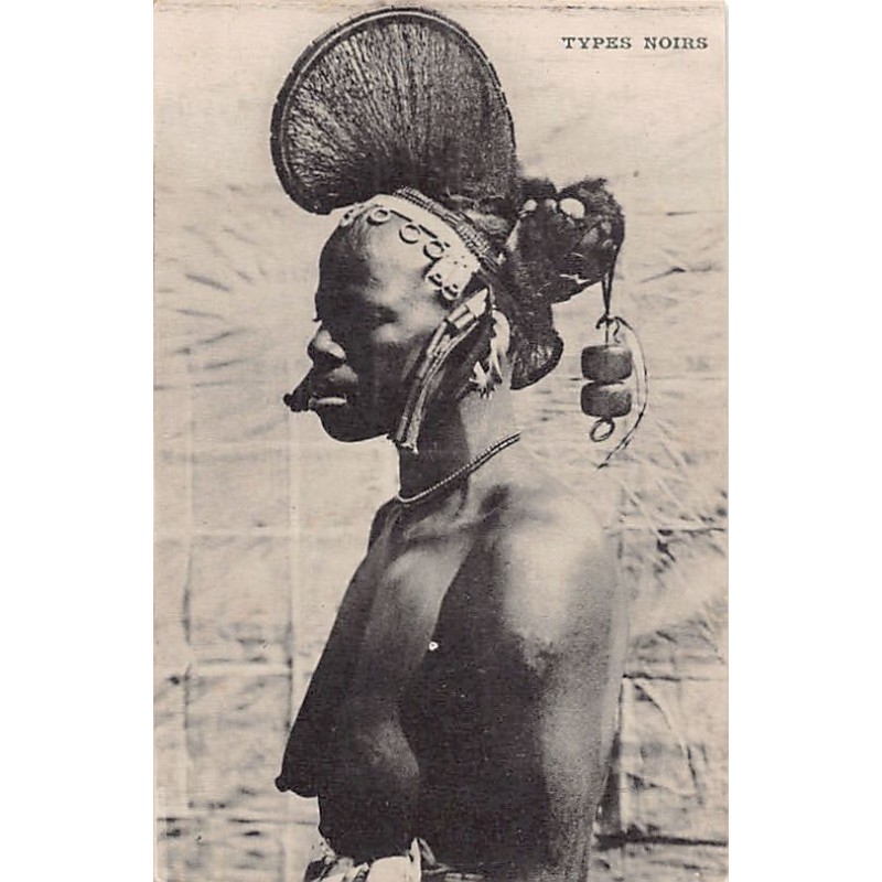 Rare collectable postcards of Guinea (Conakry). Vintage Postcards of Guinea (Conakry)