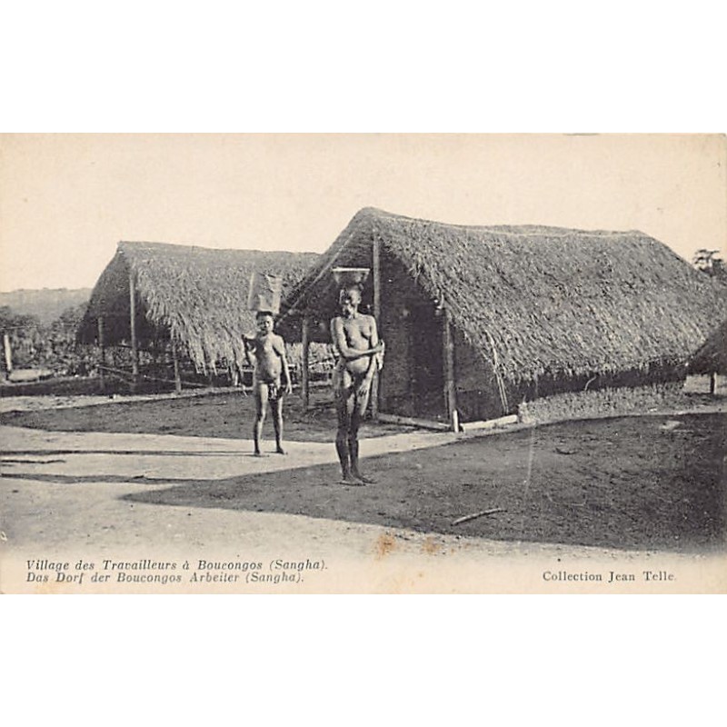 Rare collectable postcards of Central African Republic. Vintage Postcards of Central African Republic