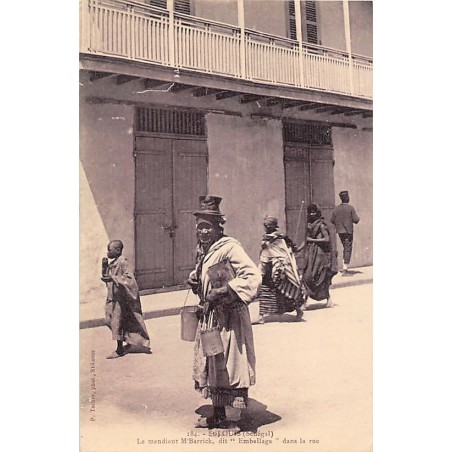 Rare collectable postcards of Senegal. Vintage Postcards of Senegal