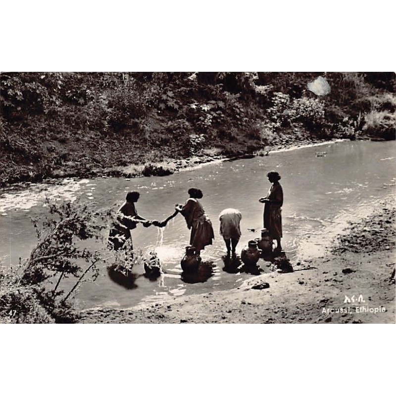 Rare collectable postcards of ETHIOPIA. Vintage Postcards of ETHIOPIA