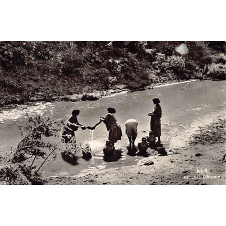 Rare collectable postcards of ETHIOPIA. Vintage Postcards of ETHIOPIA