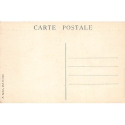 Rare collectable postcards of Senegal. Vintage Postcards of Senegal