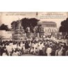 Rare collectable postcards of Senegal. Vintage Postcards of Senegal