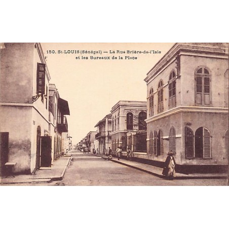 Rare collectable postcards of Senegal. Vintage Postcards of Senegal