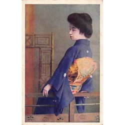Rare collectable postcards of Japan. Vintage Postcards of Japan