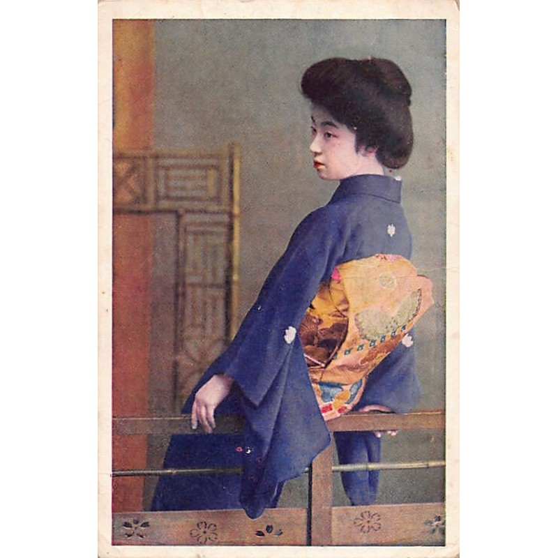 Rare collectable postcards of Japan. Vintage Postcards of Japan
