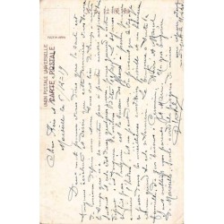 Rare collectable postcards of Japan. Vintage Postcards of Japan