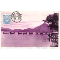 Rare collectable postcards of Japan. Vintage Postcards of Japan