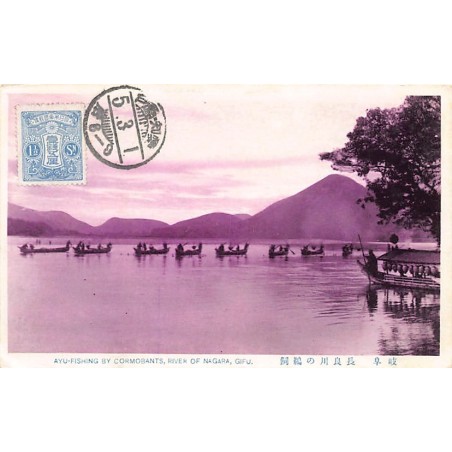 Rare collectable postcards of Japan. Vintage Postcards of Japan