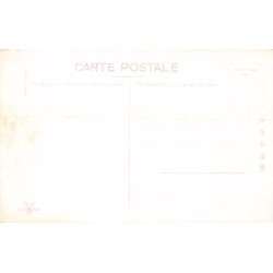 Rare collectable postcards of Japan. Vintage Postcards of Japan