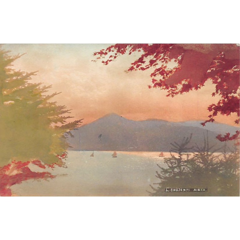 Rare collectable postcards of Japan. Vintage Postcards of Japan