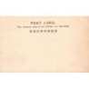 Rare collectable postcards of Japan. Vintage Postcards of Japan
