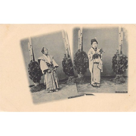 Rare collectable postcards of Japan. Vintage Postcards of Japan