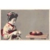 Rare collectable postcards of Japan. Vintage Postcards of Japan