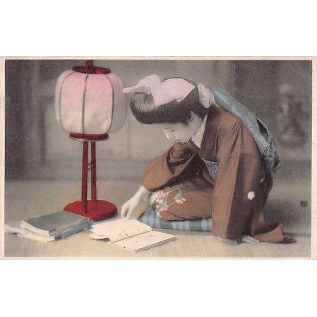 Rare collectable postcards of Japan. Vintage Postcards of Japan