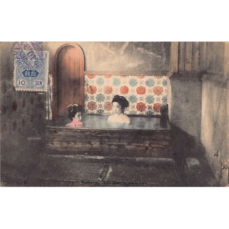 Rare collectable postcards of Japan. Vintage Postcards of Japan