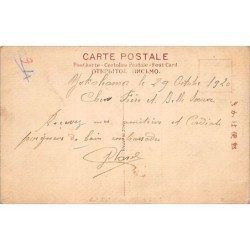 Rare collectable postcards of Japan. Vintage Postcards of Japan