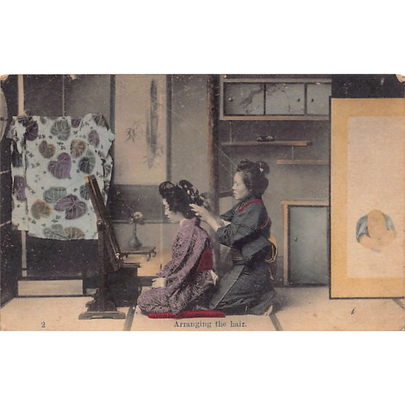 Rare collectable postcards of Japan. Vintage Postcards of Japan