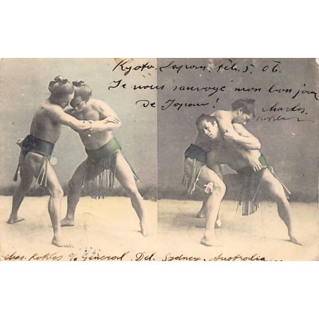 Rare collectable postcards of Japan. Vintage Postcards of Japan