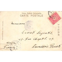 Rare collectable postcards of Japan. Vintage Postcards of Japan