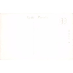 Rare collectable postcards of Japan. Vintage Postcards of Japan