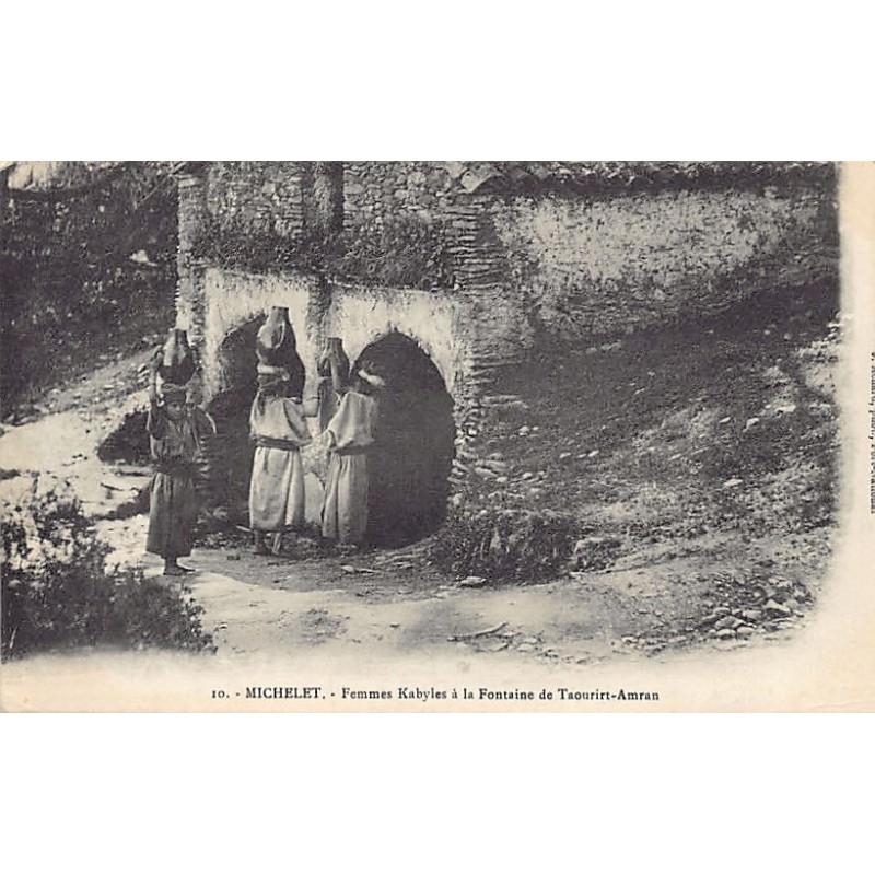 Rare collectable postcards of Algeria. Vintage Postcards of Algeria