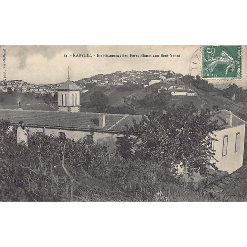 Rare collectable postcards of Algeria. Vintage Postcards of Algeria