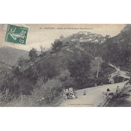 Rare collectable postcards of Algeria. Vintage Postcards of Algeria