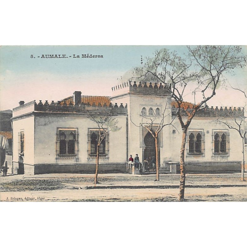 Rare collectable postcards of Algeria. Vintage Postcards of Algeria