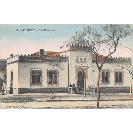 Rare collectable postcards of Algeria. Vintage Postcards of Algeria