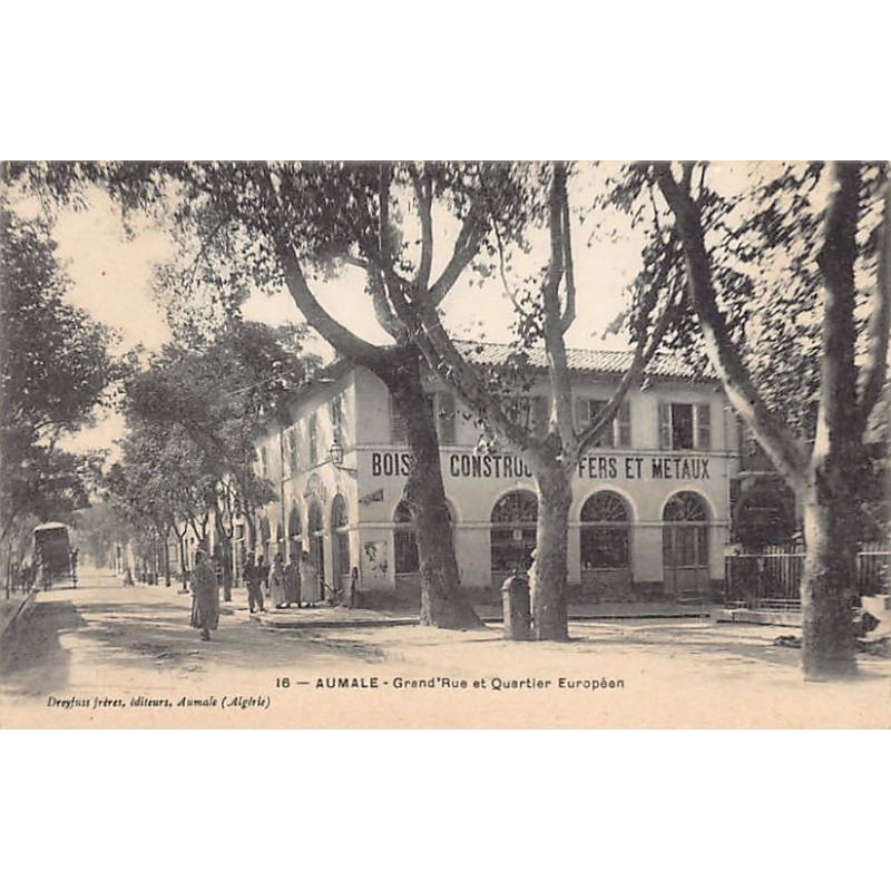 Rare collectable postcards of Algeria. Vintage Postcards of Algeria