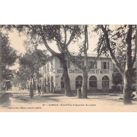 Rare collectable postcards of Algeria. Vintage Postcards of Algeria