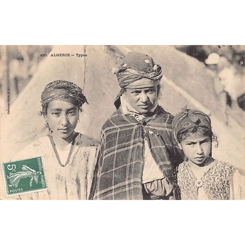 Rare collectable postcards of Algeria. Vintage Postcards of Algeria