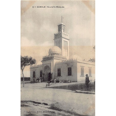 Rare collectable postcards of Algeria. Vintage Postcards of Algeria