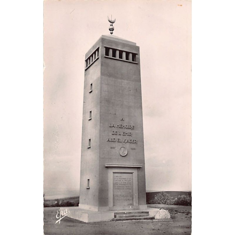 Rare collectable postcards of Algeria. Vintage Postcards of Algeria