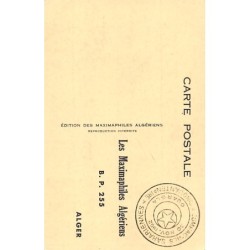 Rare collectable postcards of Algeria. Vintage Postcards of Algeria