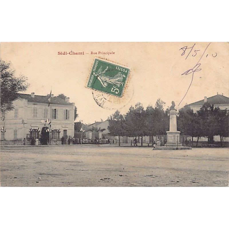 Rare collectable postcards of Algeria. Vintage Postcards of Algeria