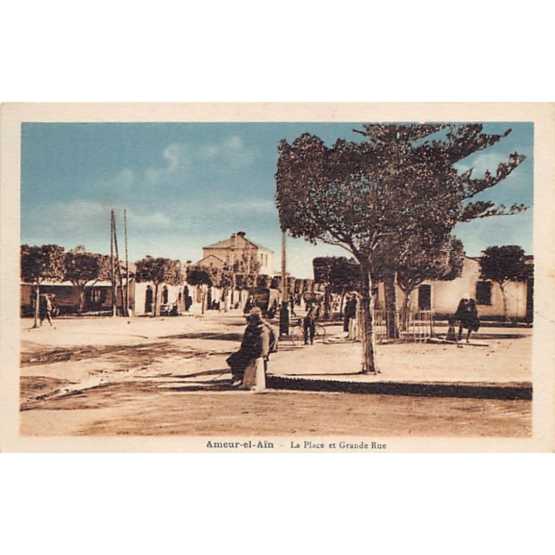 Rare collectable postcards of Algeria. Vintage Postcards of Algeria