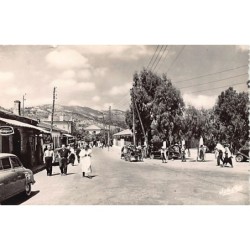 Rare collectable postcards of Algeria. Vintage Postcards of Algeria