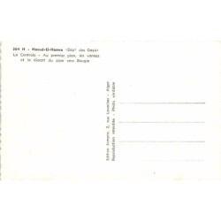 Rare collectable postcards of Algeria. Vintage Postcards of Algeria