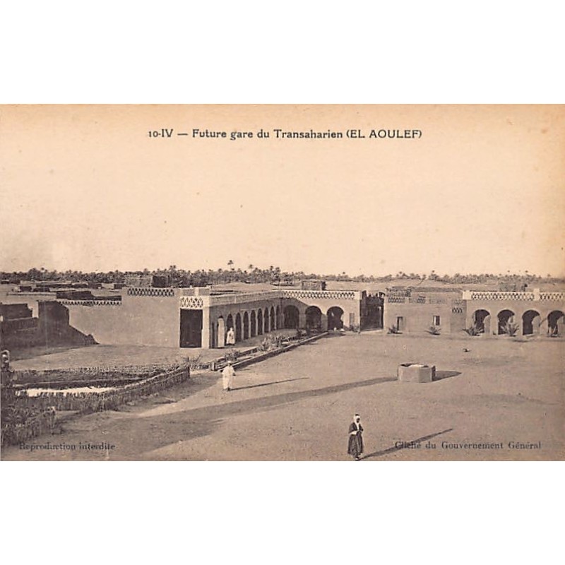 Rare collectable postcards of Algeria. Vintage Postcards of Algeria