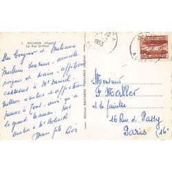 Rare collectable postcards of Algeria. Vintage Postcards of Algeria