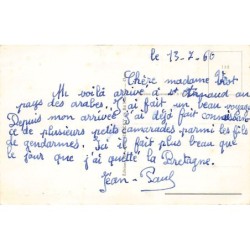 Rare collectable postcards of Algeria. Vintage Postcards of Algeria