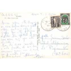 Rare collectable postcards of Algeria. Vintage Postcards of Algeria